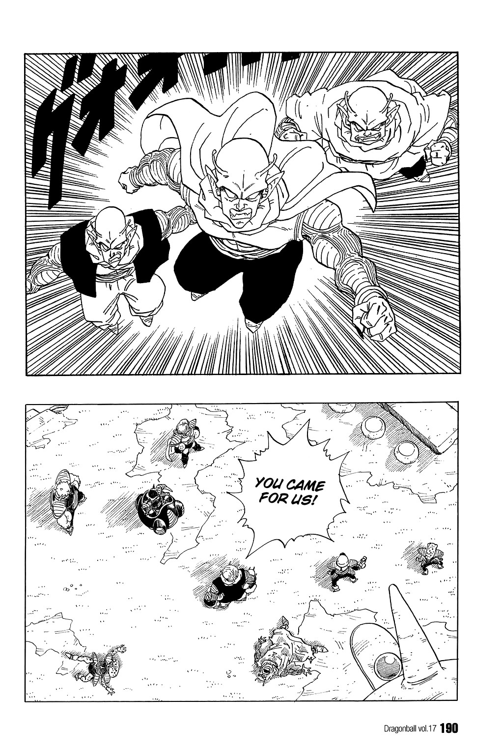 Dragon Ball Chapter 253 1